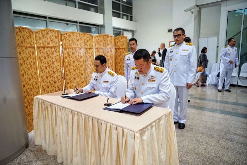 สตง. ถวายแจกันดอกไม้และลงนามถวายพระพรสมเด็จพระเจ้าน้องนางเธอ เจ้าฟ้าจุฬาภรณวลัยลักษณ์ อัครราชกุมารี