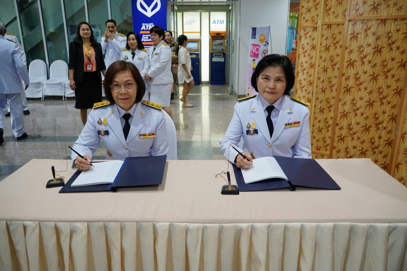 สตง. ถวายแจกันดอกไม้และลงนามถวายพระพรสมเด็จพระเจ้าน้องนางเธอ เจ้าฟ้าจุฬาภรณวลัยลักษณ์ อัครราชกุมารี