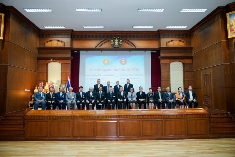 การประชุมหารือร่วมระหว่างคณะกรรมาธิการกิจการองค์กรอิสระตามรัฐธรรมนูญ วุฒิสภา และคณะกรรมการตรวจเงินแผ่นดิน ผู้ว่าการตรวจเงินแผ่น