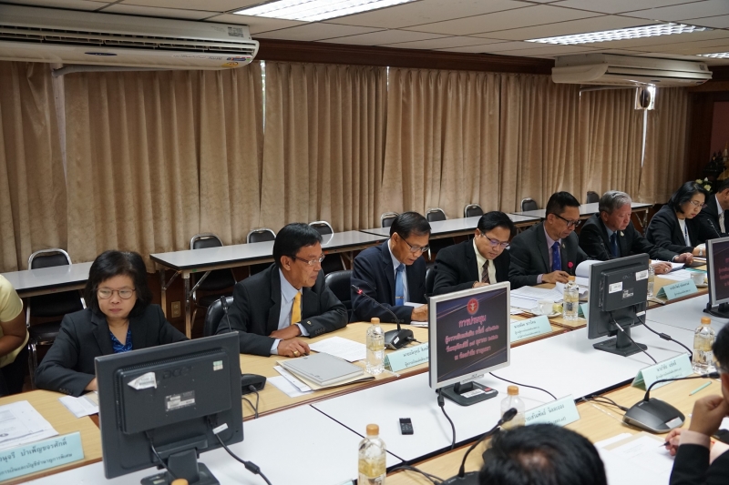 2562-10-17 การประชุมผู้ตรวจเงินแผ่นดิน ครั้งที่ 4/2562