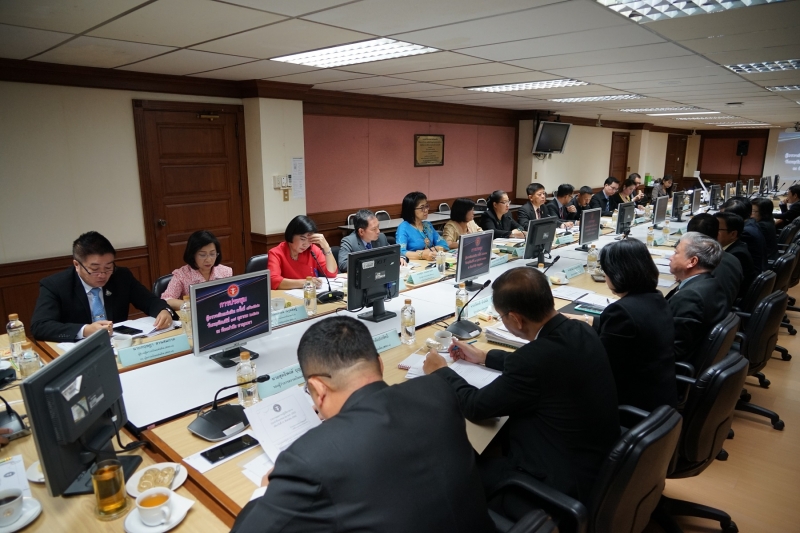 2562-10-17 การประชุมผู้ตรวจเงินแผ่นดิน ครั้งที่ 4/2562