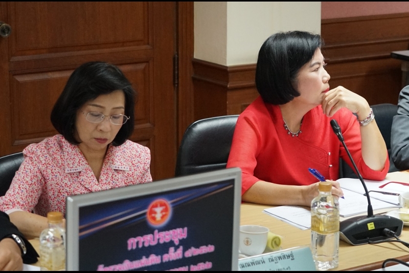 2562-10-17 การประชุมผู้ตรวจเงินแผ่นดิน ครั้งที่ 4/2562