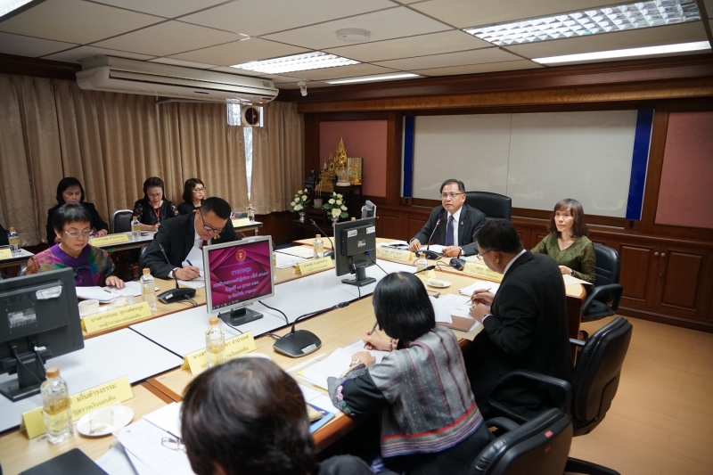 2562-10-18 การประชุมคณะข้าราชการระดับผู้บริหาร ครั้งที่ 4/2562