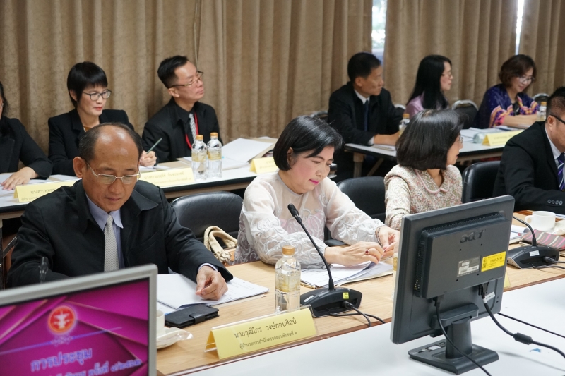 2562-10-18 การประชุมคณะข้าราชการระดับผู้บริหาร ครั้งที่ 4/2562