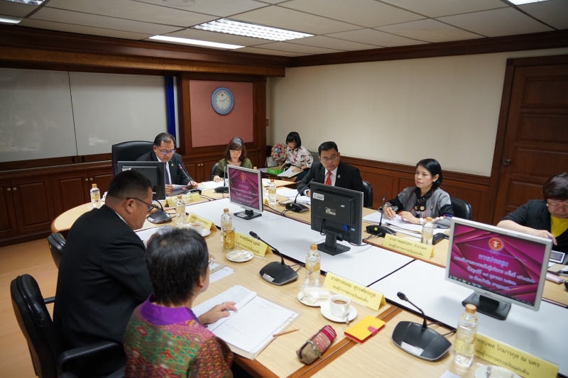 2562-10-18 การประชุมคณะข้าราชการระดับผู้บริหาร ครั้งที่ 4/2562