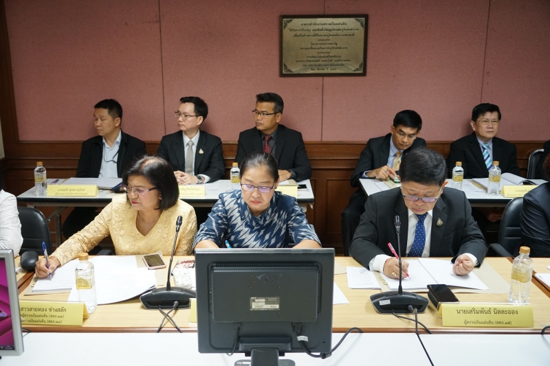 2562-10-18 การประชุมคณะข้าราชการระดับผู้บริหาร ครั้งที่ 4/2562