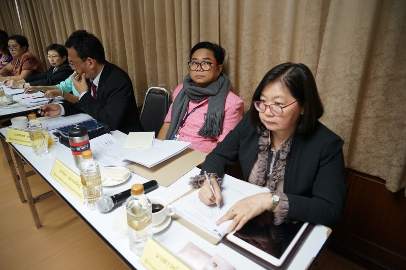 2562-10-18 การประชุมคณะข้าราชการระดับผู้บริหาร ครั้งที่ 4/2562