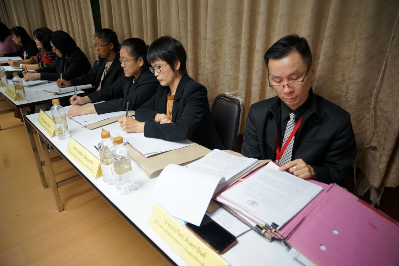 2562-10-18 การประชุมคณะข้าราชการระดับผู้บริหาร ครั้งที่ 4/2562