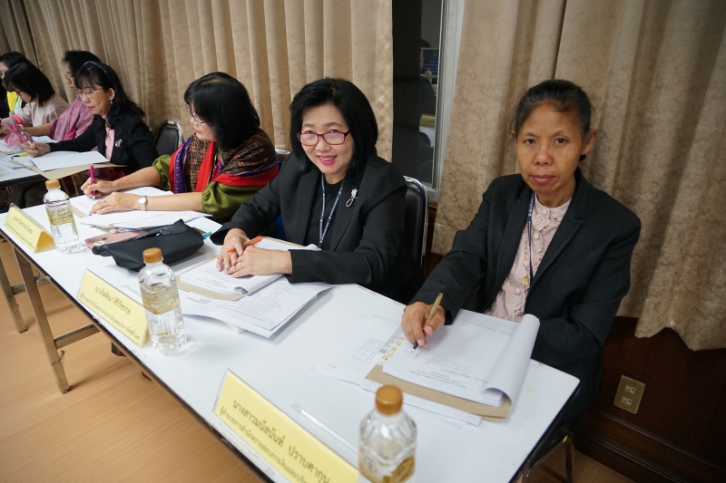 2562-10-18 การประชุมคณะข้าราชการระดับผู้บริหาร ครั้งที่ 4/2562