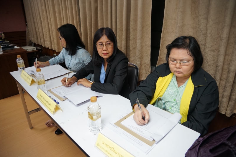 2562-10-18 การประชุมคณะข้าราชการระดับผู้บริหาร ครั้งที่ 4/2562