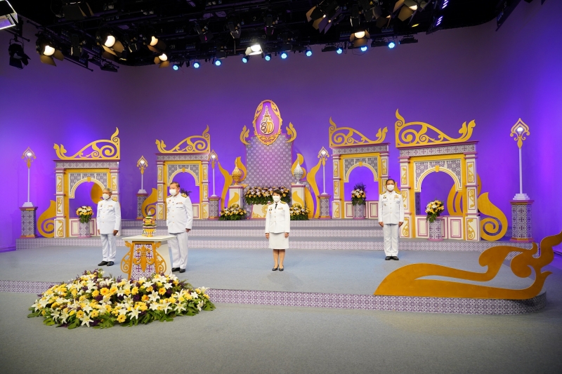 บันทึกเทปถวายพระพรสมเด็จพระนางเจ้าฯพระบรมราชินี ณ ห้องบันทึกเทป สถานีวิทยุโทรทัศน์แห่งประเทศไทย กรมประชาสัมพันธ์ (ช่อง 11)