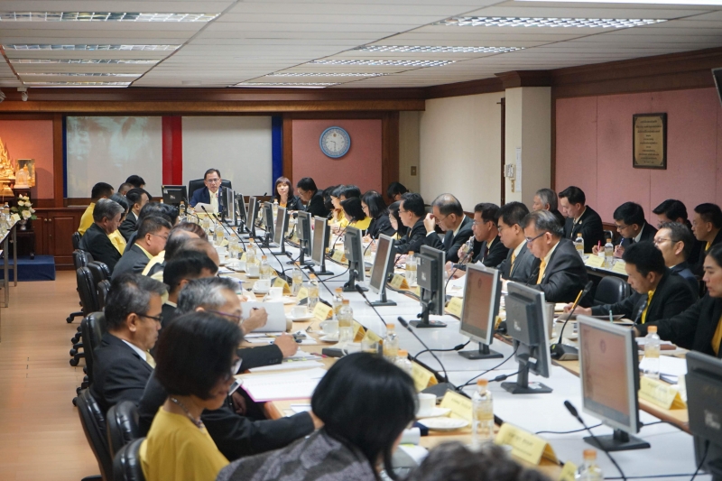 การประชุมคณะข้าราชการระดับผู้บริหาร ครั้งที่ 3 /2562