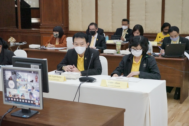 การประชุมคณะข้าราชการระดับผู้บริหาร (วาระพิเศษ)