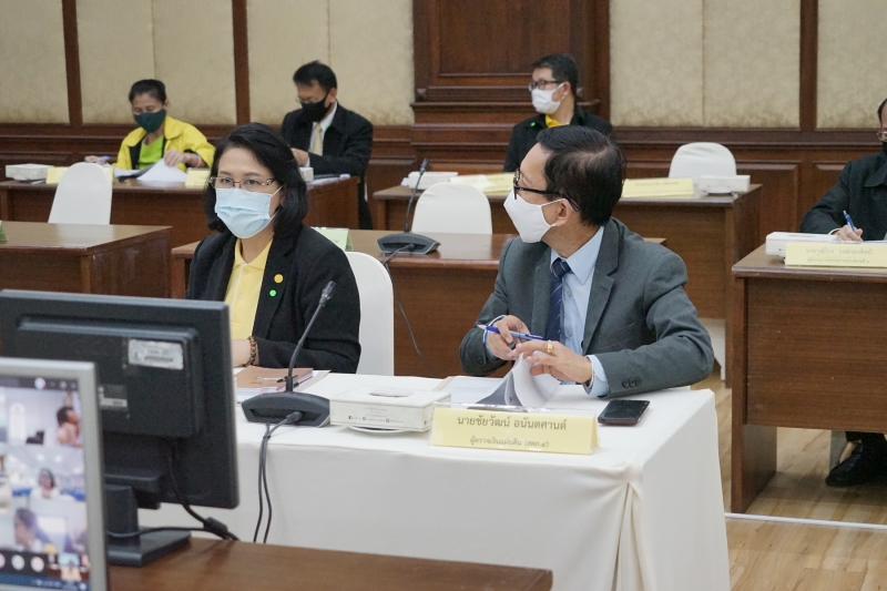 การประชุมคณะข้าราชการระดับผู้บริหาร (วาระพิเศษ)