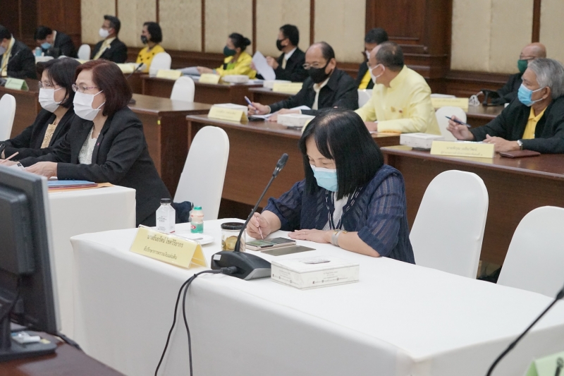 การประชุมคณะข้าราชการระดับผู้บริหาร (วาระพิเศษ)