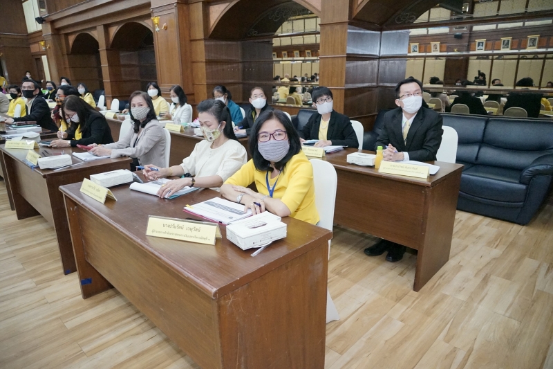 การประชุมคณะข้าราชการระดับผู้บริหาร (วาระพิเศษ)