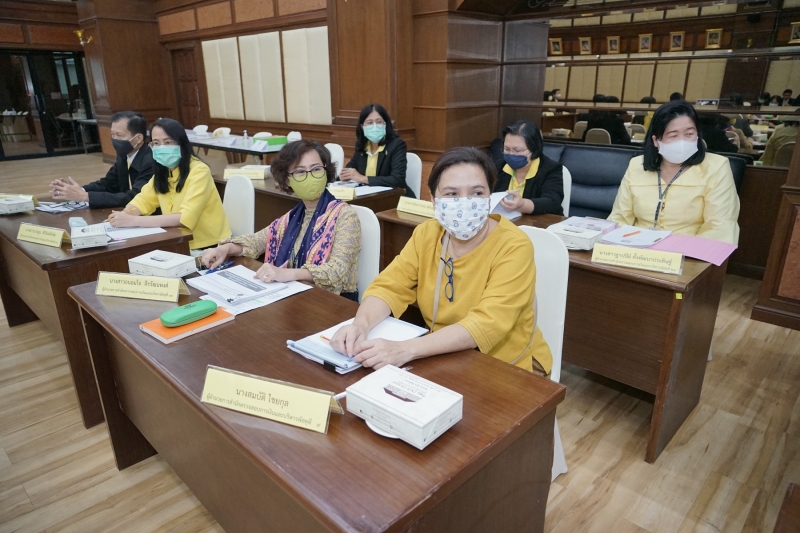 การประชุมคณะข้าราชการระดับผู้บริหาร (วาระพิเศษ)