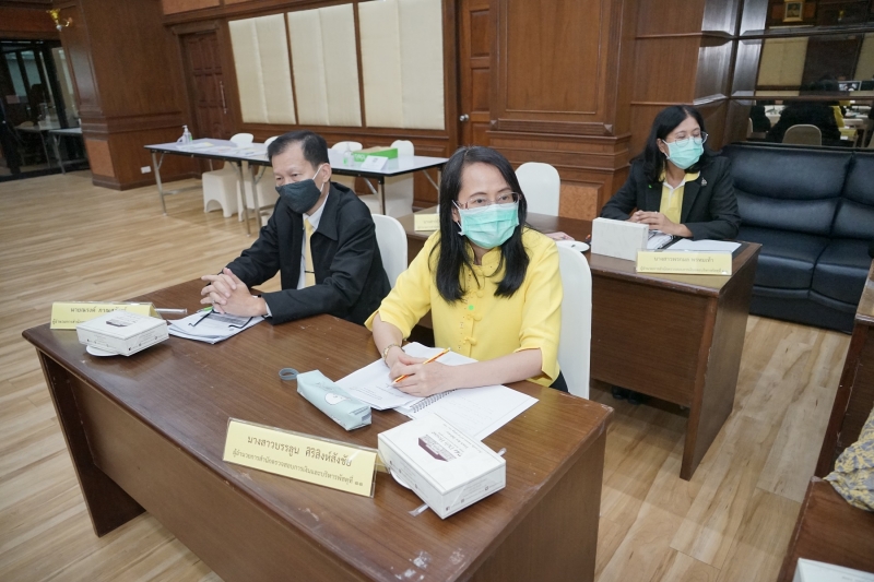 การประชุมคณะข้าราชการระดับผู้บริหาร (วาระพิเศษ)