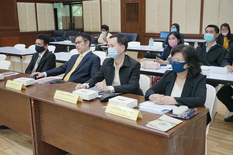 การประชุมคณะข้าราชการระดับผู้บริหาร (วาระพิเศษ)