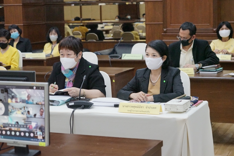 การประชุมคณะข้าราชการระดับผู้บริหาร (วาระพิเศษ)