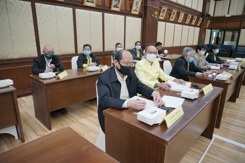 การประชุมคณะข้าราชการระดับผู้บริหาร (วาระพิเศษ)