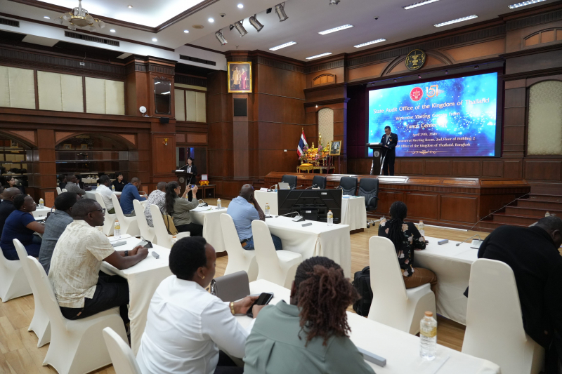 Yunus Center AIT