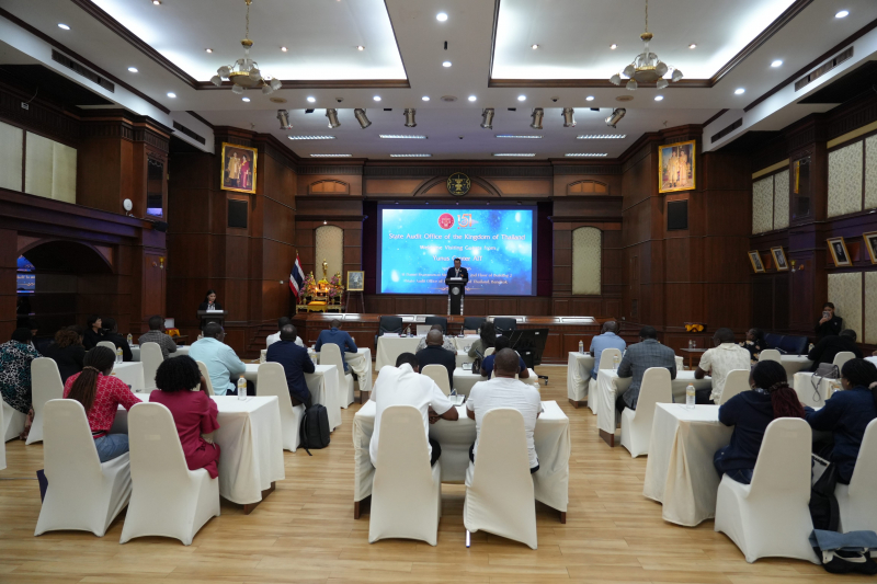 Yunus Center AIT