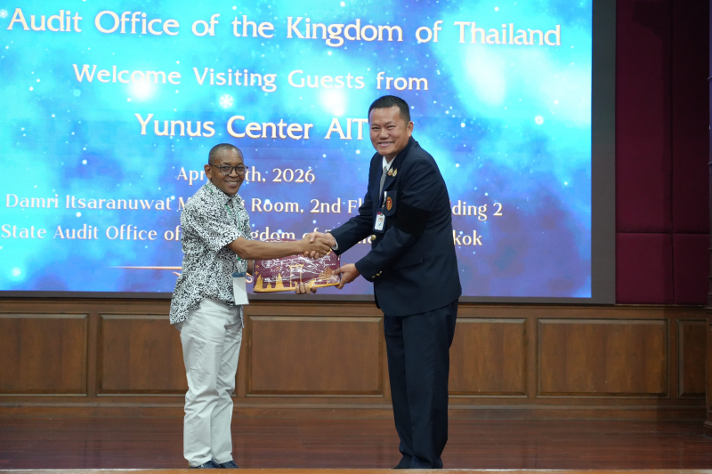 Yunus Center AIT