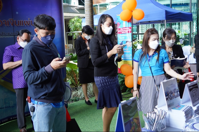 สำนักงานการตรวจเงินแผ่นดินร่วมโครงการ ผู้ตรวจการแผ่นดินสัญจรพบประชาชน ครั้งที่ 48 ณ โรงแรมแอททีบูทีค จังหวัดประจวบคีรีขันธ์