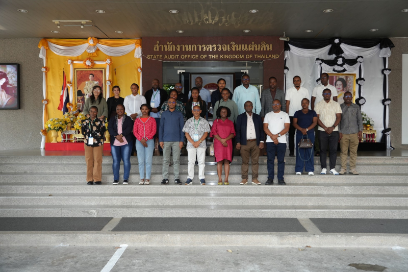 Yunus Center AIT