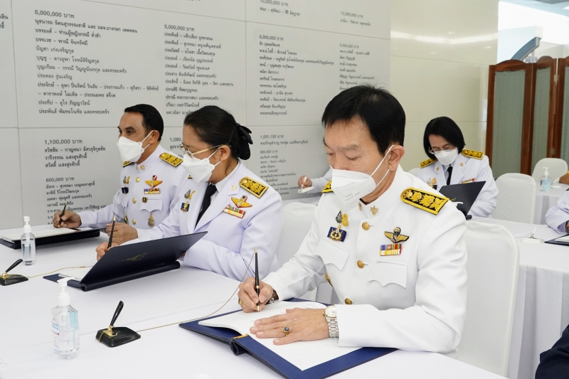 สำนักงานการตรวจเงินแผ่นดินถวายแจกันดอกไม้และลงนามถวายพระพรสมเด็จพระเจ้าลูกเธอ เจ้าฟ้าพัชรกิติยาภา