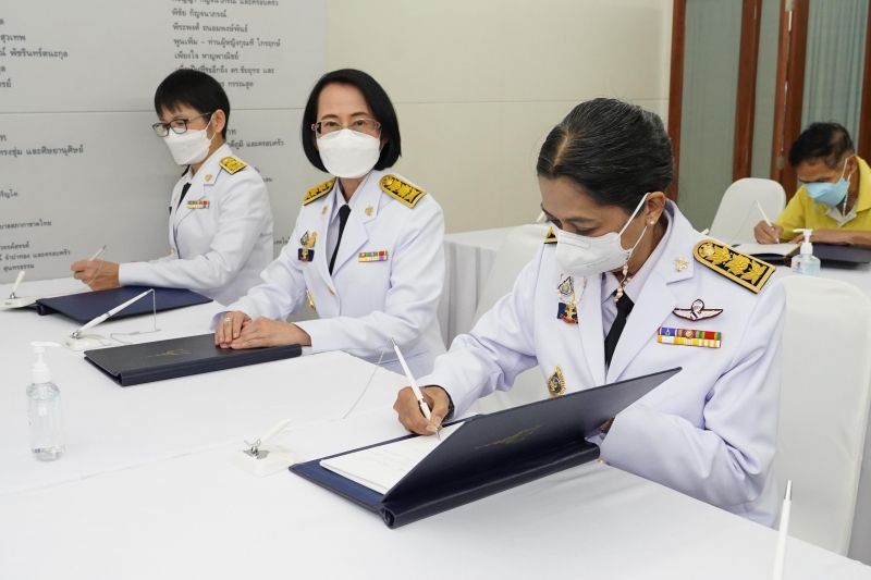 สำนักงานการตรวจเงินแผ่นดินถวายแจกันดอกไม้และลงนามถวายพระพรสมเด็จพระเจ้าลูกเธอ เจ้าฟ้าพัชรกิติยาภา