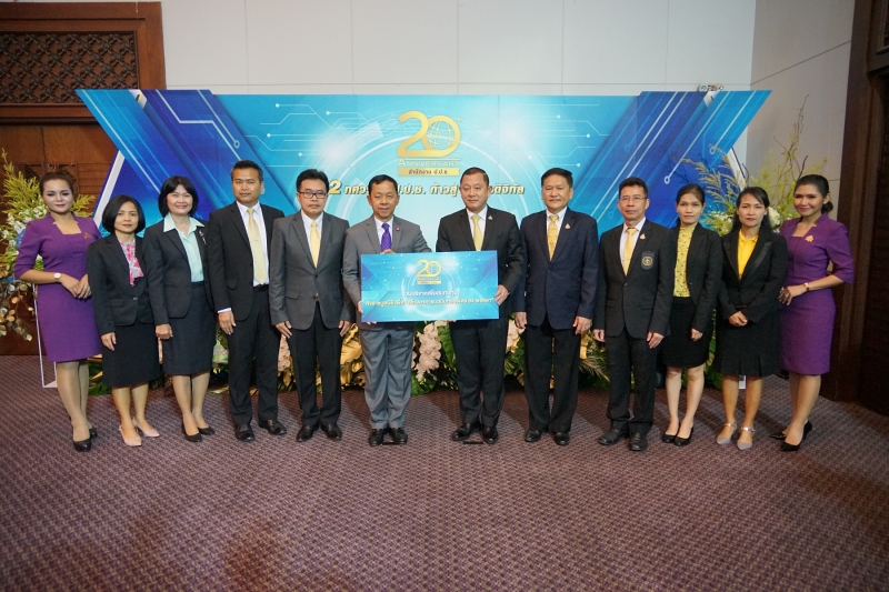 2562-11-18  สตง.ร่วมแสดงความยินดีเนื่องในโอกาสวันคล้ายวันสถาปนาสำนักงาน ป.ป.ช. ครบรอบ 20 ปี