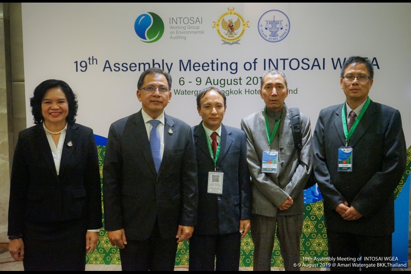 การประชุมสมัชชาคณะทำงานด้านการตรวจสอบสิ่งแวดล้อมของ INTOSAI ครั้งที่ 19 