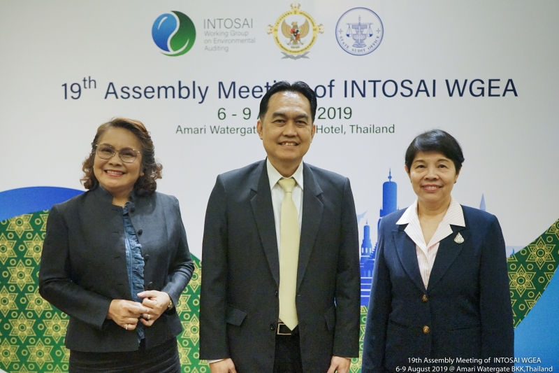 การประชุมสมัชชาคณะทำงานด้านการตรวจสอบสิ่งแวดล้อมของ INTOSAI ครั้งที่ 19 