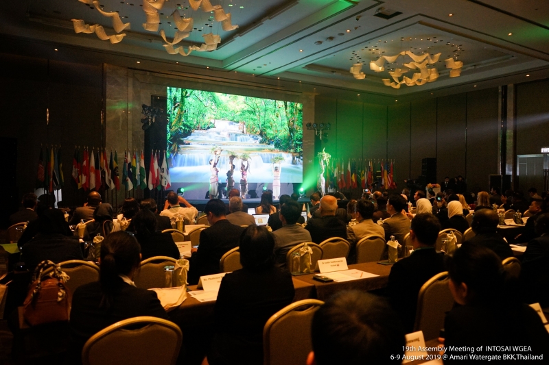 การประชุมสมัชชาคณะทำงานด้านการตรวจสอบสิ่งแวดล้อมของ INTOSAI ครั้งที่ 19 