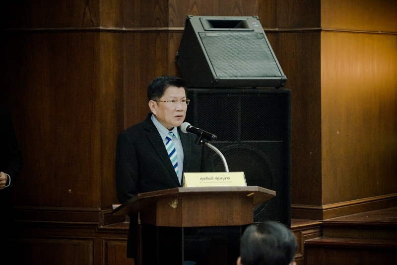 พิธีเปิดโครงการพัฒนา 