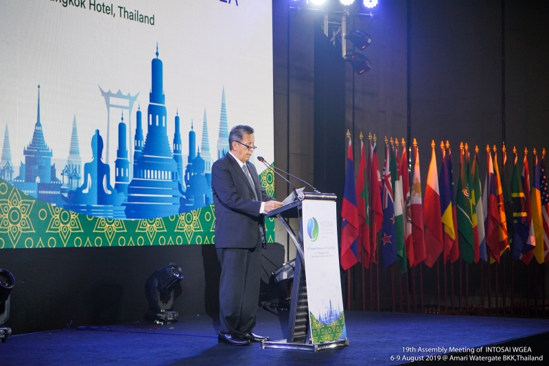 การประชุมสมัชชาคณะทำงานด้านการตรวจสอบสิ่งแวดล้อมของ INTOSAI ครั้งที่ 19 