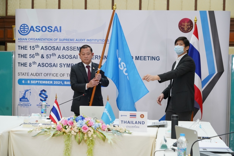 สำนักงานการตรวจเงินแผ่นดิน เป็นเจ้าภาพการประชุมสมัชชาขององค์การสถาบันการตรวจสอบสูงสุดแห่งเอเชีย ครั้งที่ 15 ( The 15th Assembly 