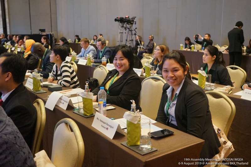 การประชุมสมัชชาคณะทำงานด้านการตรวจสอบสิ่งแวดล้อมของ INTOSAI ครั้งที่ 19 