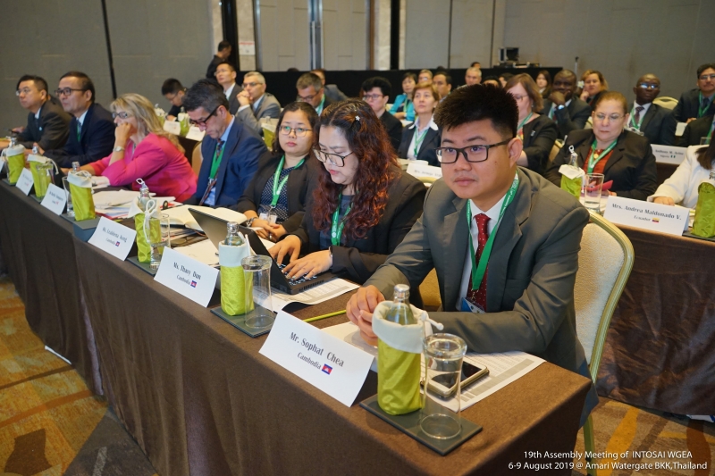 การประชุมสมัชชาคณะทำงานด้านการตรวจสอบสิ่งแวดล้อมของ INTOSAI ครั้งที่ 19 