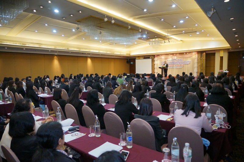 โครงการฝึกอบรมหลักสูตร 