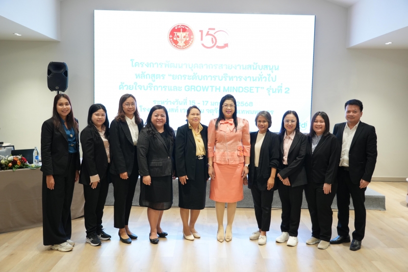 โครงการ สตง. ตามรอยพระทศมินทราชา