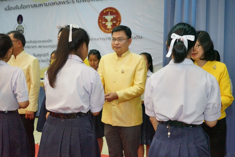 โครงการ สตง. ตามรอยพระทศมินทราชา