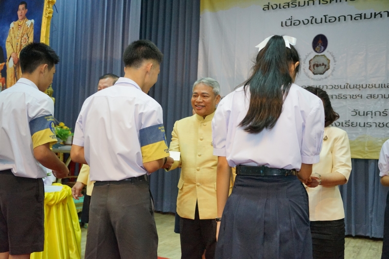 โครงการ สตง. ตามรอยพระทศมินทราชา