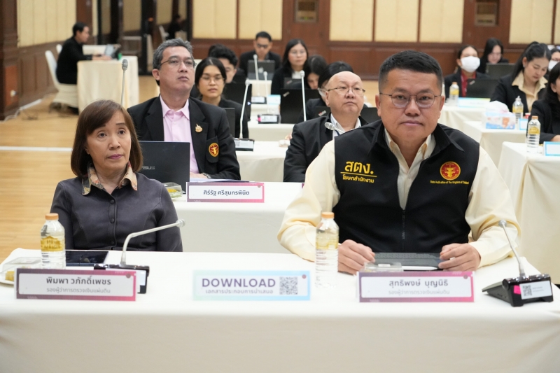 โครงการ สตง. ตามรอยพระทศมินทราชา