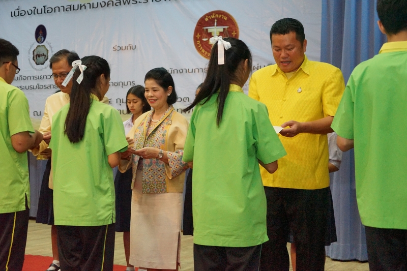 โครงการ สตง. ตามรอยพระทศมินทราชา