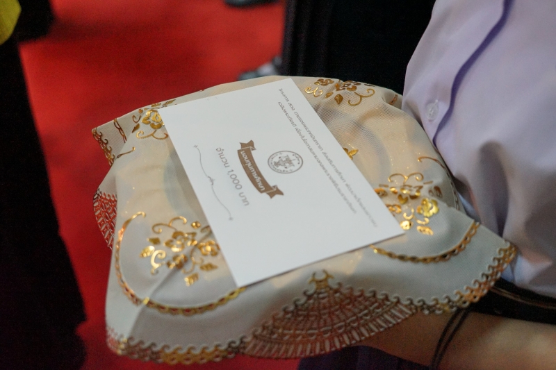 โครงการ สตง. ตามรอยพระทศมินทราชา