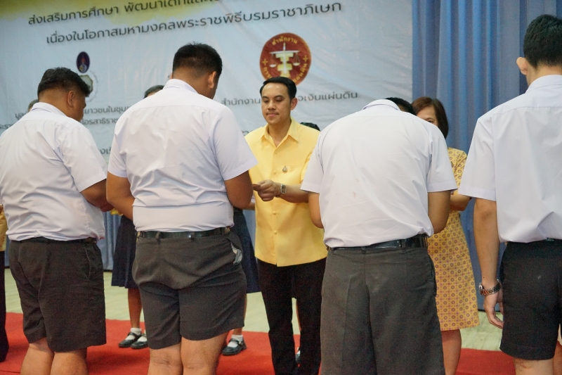 โครงการ สตง. ตามรอยพระทศมินทราชา