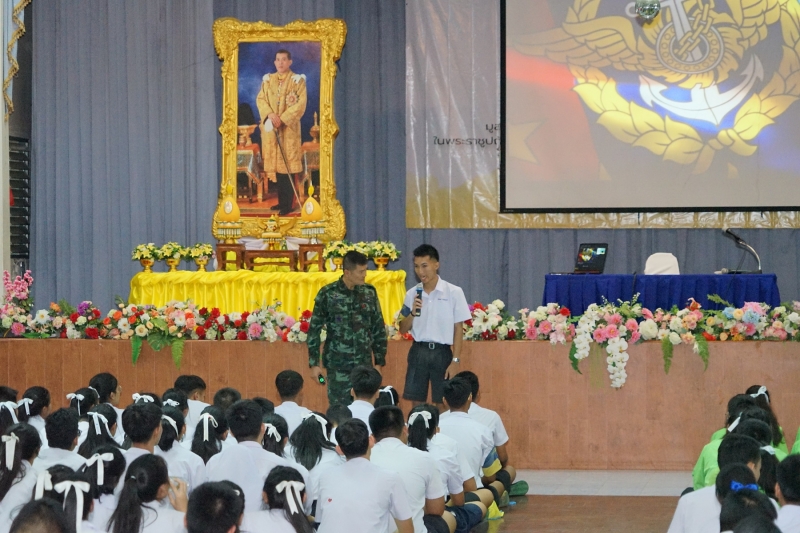 โครงการ สตง. ตามรอยพระทศมินทราชา